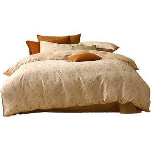 水星家纺中古风四件套60支长绒棉贡缎套件抑菌高端床单被套床品