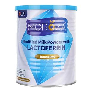 莫兰卡乳铁蛋白儿童提高增强婴幼儿宝宝球蛋白营养奶粉免疫抵抗力