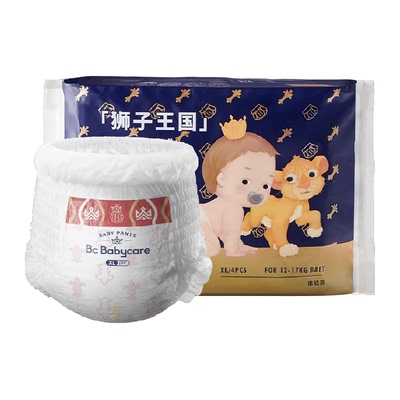 品牌直供-babycare皇室拉拉裤4片×1包