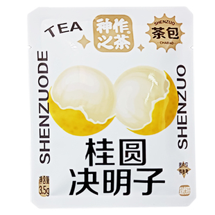 整盒神作之茶组合花茶袋泡茶绿茶茉莉花蜜桃乌龙红豆薏米仁桂圆决