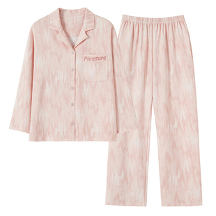 芬腾可安睡衣秋女款2026新款秋春季纯棉长袖女士英文家居服秋冬天