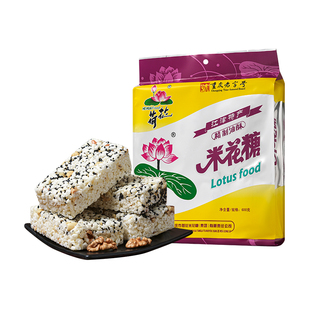 重庆特产荷花牌江津油酥米花糖600/500/450/240g传统糕点小吃零食