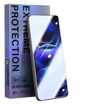 适用小米红米Nate11钢化膜note12pro+防窥膜note9pro手机note11se保护note8防爆note8/7防摔note12turbo全屏