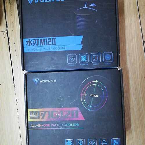 VISION 至睿水刃 120 水冷散热排 CPU散热
