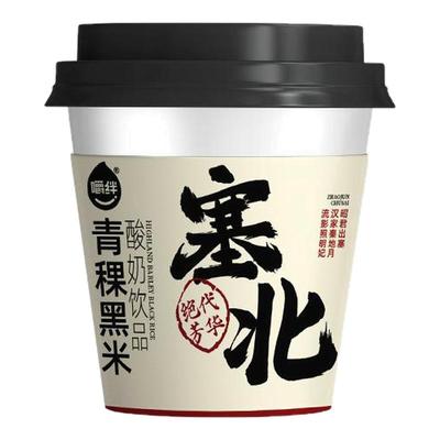 嚼绊玫瑰红米酸奶饮品200g*8杯