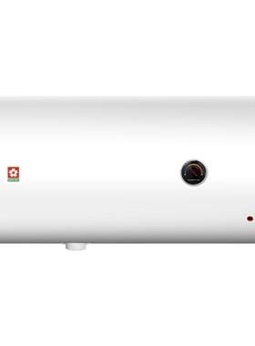 樱花电热水器电家用卫生间储水速热40L洗澡60L出租房50升家庭80升