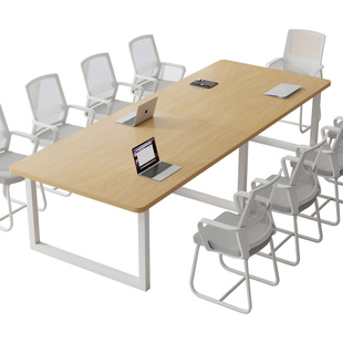 实木会议桌长条桌现代简约长方形培训洽谈桌子会议室办公桌椅组合