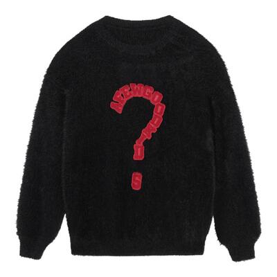 AFGK马海毛圆领问号毛衣