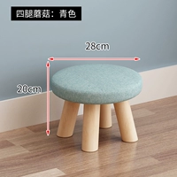 20 высокого синего цвета