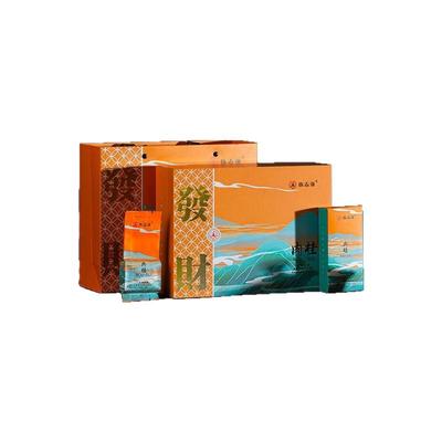 手尚工夫肉桂武夷岩茶正宗