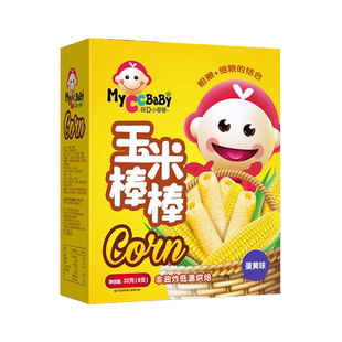 我D小蔡蔡玉米棒棒能量棒粗粮细粮结合宝贝代餐健康儿童零食32g