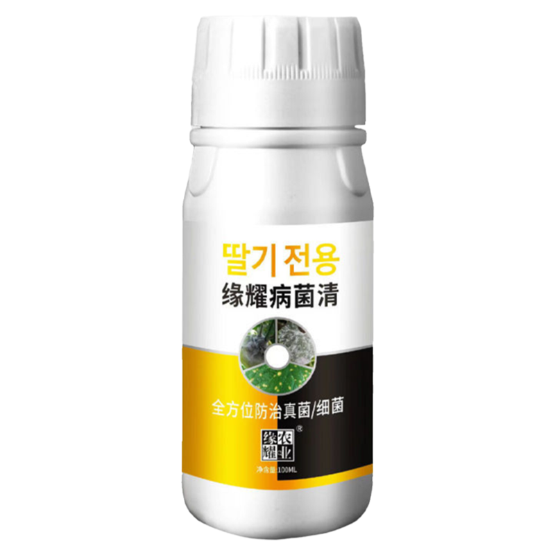 缘耀黄瓜果蔬病毒清厂家直销