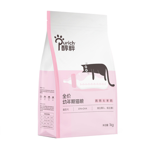 醇粹FD幼猫粮1kg奶糕羊奶益生菌营养1到3月4到12月幼猫专用猫粮