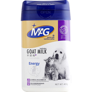MAG益生元猫用羊奶粉 猫咪小猫新生幼猫孕猫宠物专用补钙营养品