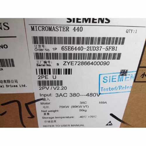 议价西门子MM440变频器不带滤波器75KW 380-480V 6SE6440-2UD37-5