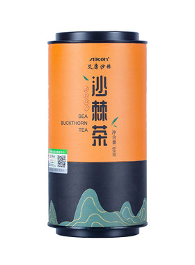 艾康沙棘茶实惠装送老人过节送礼