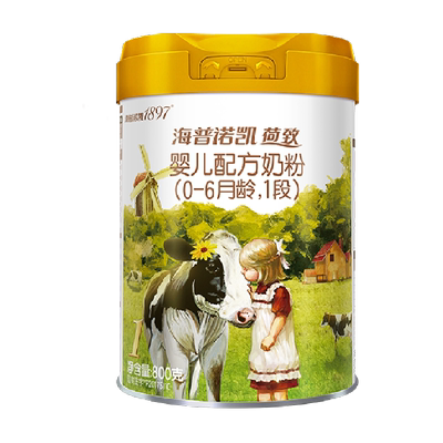 海普诺凯1897荷致1段800g1罐