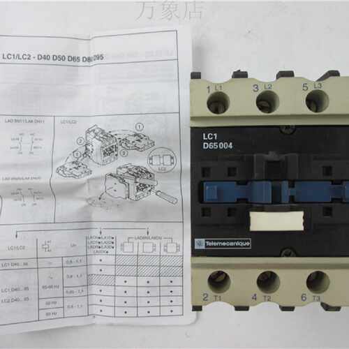 Telemecanique交流接触器LC1D65004M7线圈220V库存实物拍摄