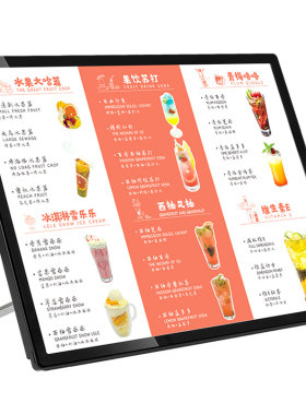 发光冷饮店台式灯箱定制展示架
