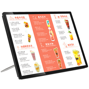 奶茶店发光菜单展示牌a3吧台LED灯箱饮品点餐牌台卡桌面立牌点单牌定制冷饮店桌牌价格展示架价目表设计制作
