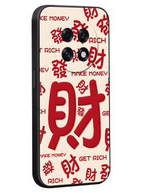 适用于oppoa6gt轻薄裸机手机后壳