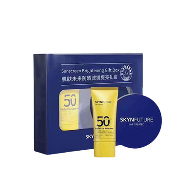 肌肤未来身体部位美白淡斑SPF50