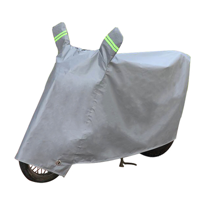 电动车防雨罩电瓶车防晒罩雨罩摩托车防尘罩电车专用防水车罩车衣
