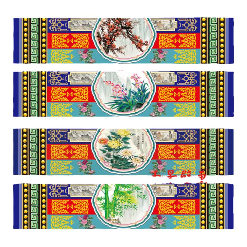 房梁古建筑皇宫花纹祠堂彩绘墙纸