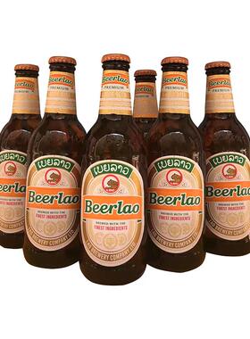 黄啤酒beerlao整箱大瓶昆明优惠