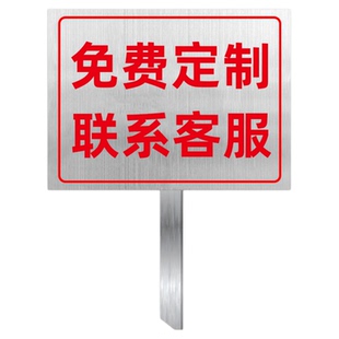 鱼塘水深危险请勿靠近警示牌河边养殖区域严禁游泳钓鱼垂违者钓后果自负牌不锈钢插地牌当心落水溺水告示牌