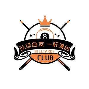 馨翔网红台球厅墙面装饰品桌球室