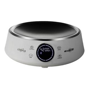 德国智乐雅凹面电磁炉家用款大功率炒菜锅一体全套专用新款猛火灶