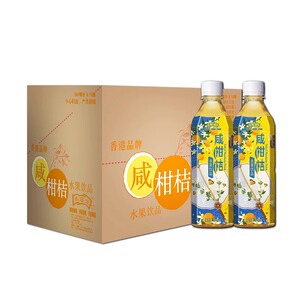 鸿福堂饮料竹蔗茅根雪梨海底椰