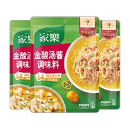 家乐金酸汤酱调味料180g*3袋装