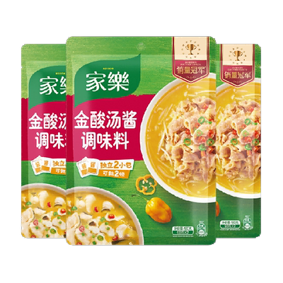 家乐金酸汤酱调味料180g×3袋