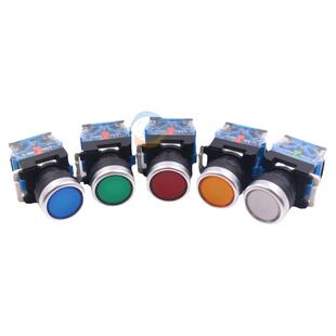 昌得按钮开关自复位LA38-11BN/ZS平头圆形电源自锁启动点控制22mm