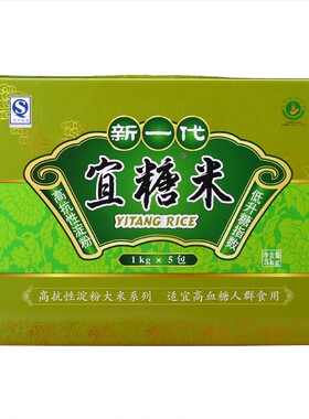 无公害宜糖米低GI主食面条绿巨人