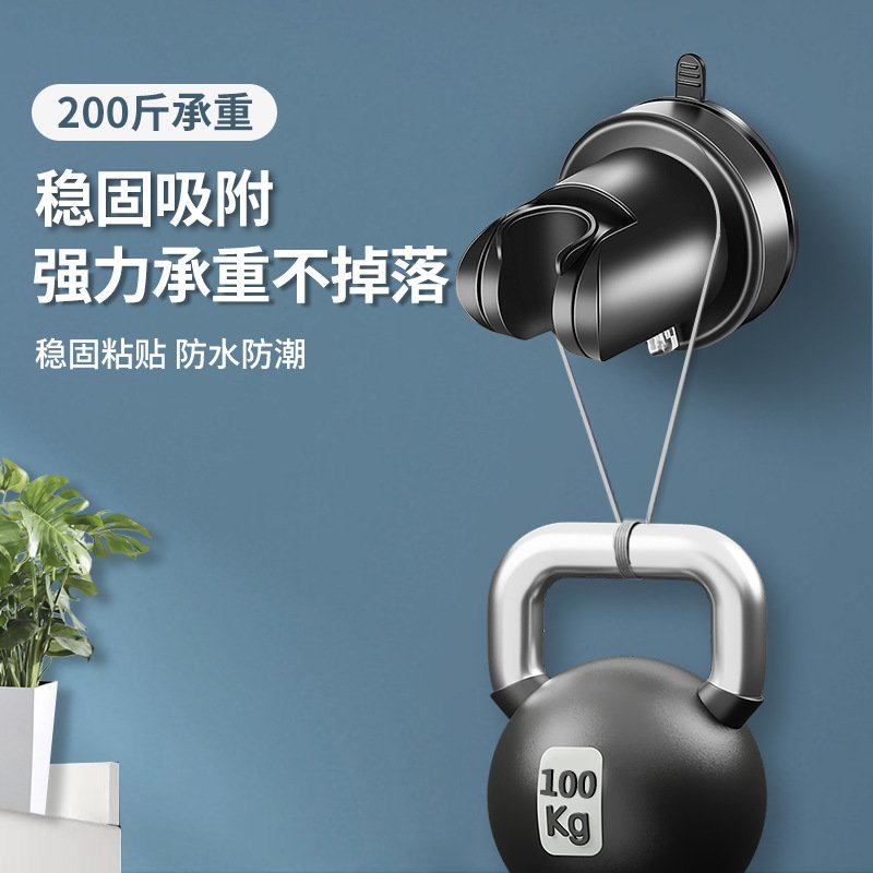 免打孔花洒支架花洒固定可浴室神器晒淋浴调节头花莲蓬头万向喷头