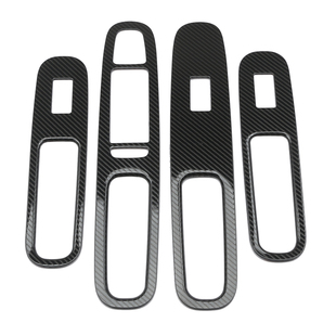 适用21-25款影豹内饰影豹R改装碳纤滴胶车内控制版面排挡面板贴片