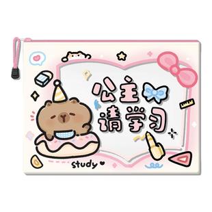 水豚a4文件袋透明拉链式小学生档案袋塑料防水初中生科目分类收纳