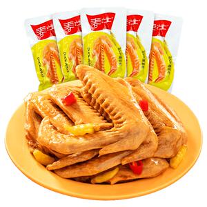 春江泡椒鸭翅开袋即食休闲小吃卤味广西特产卤鸭翅酸辣零食小包装