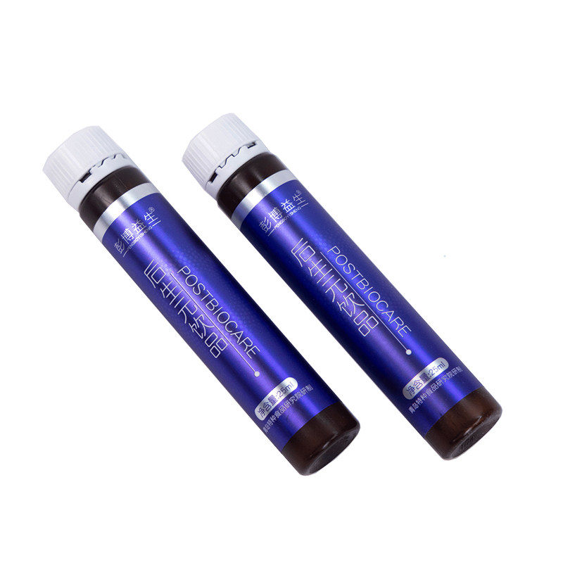 4盒优惠装 后生元大人成人饮品官方正品