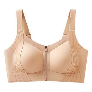 无磁乳胶前拉链文胸女无痕加宽运动普拉提粉底液隐形内衣防震背心