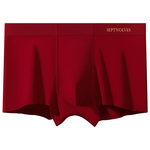 七匹狼本命年红色内裤男士结婚裤头男生属马年纯棉四角短裤头男款