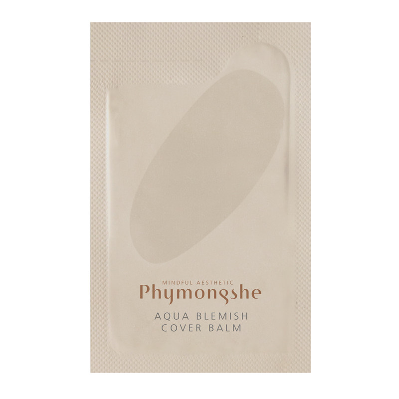 【U先】phymongshe 碧梦诗光引粉霜1ml BB霜水润遮瑕修护不卡粉
