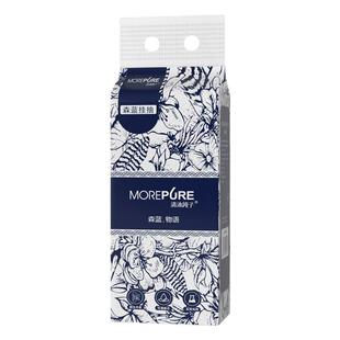 纸巾悬挂式抽纸大提整箱家用卫生纸面巾纸餐巾纸厕纸手纸抽