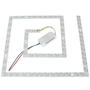 led灯盘吸顶灯led灯芯方形替换芯吸顶灯更换配件三色灯珠护眼灯板