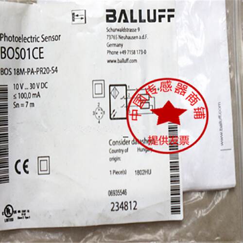 议价现货BALLUFF巴鲁夫BOS01CE光电传感器BOS 18M-PA-PR20-S4现货