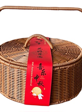 仿藤手提蓝礼品礼盒收纳篮手办篮