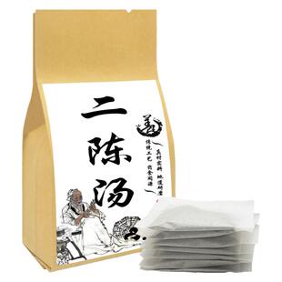 二陈汤袋泡茶中药材正品原料调理湿体质痰气半夏陈皮白茯苓炙甘草